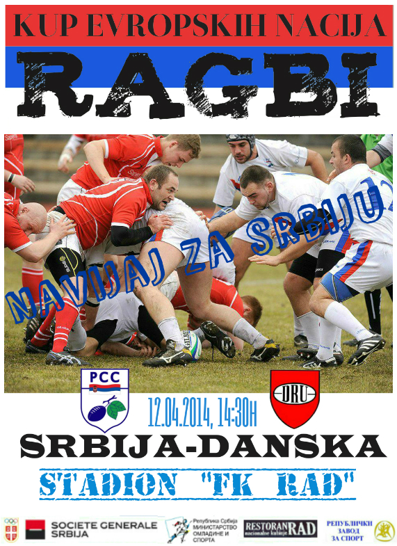 Plakat SRBIJA-DANSKA11111
